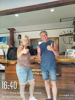 ส่งถึงโรงแรม