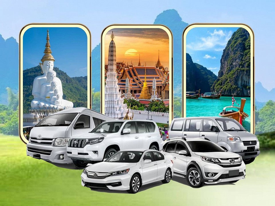 ตัวอย่างรถ