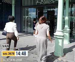 ตรวจโรงงาน