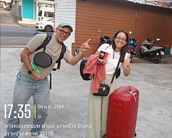 เกาะช้าง