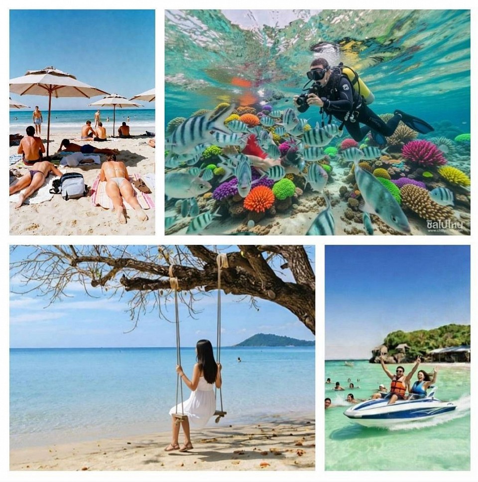 เกาะเสม็ด