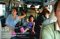 เที่ยว กทม.