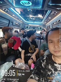 เที่ยว ร่มหุบ