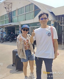 งานด่วน Now