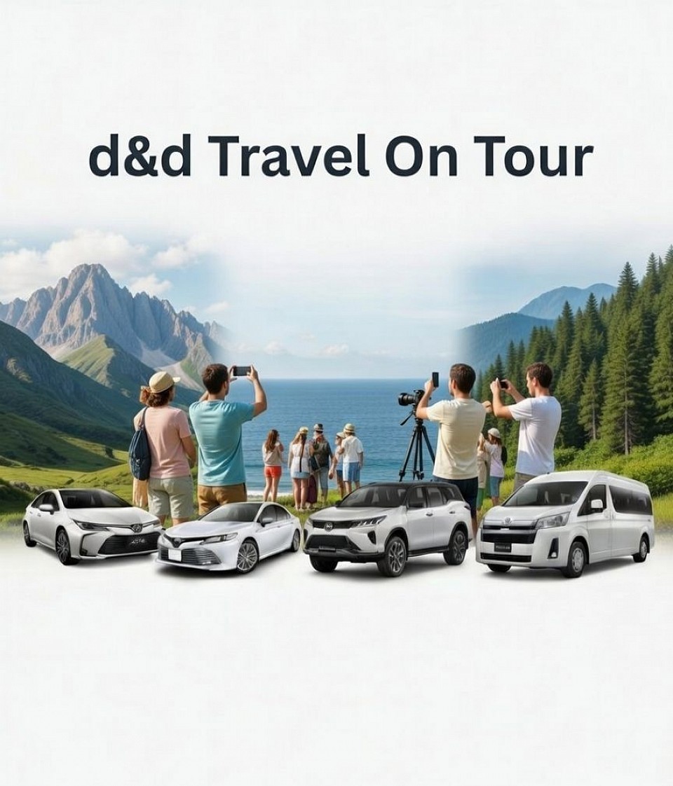 ทิปทัวร์