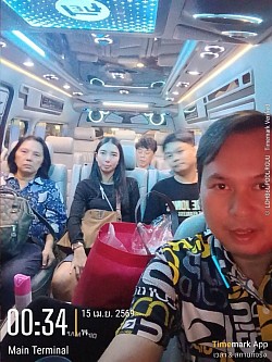 บริการ รถตู้